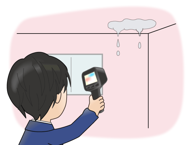 雨漏り調査に高感度赤外線サーモグラフィー 雨漏り調査に高感度赤外線サーモグラフィー