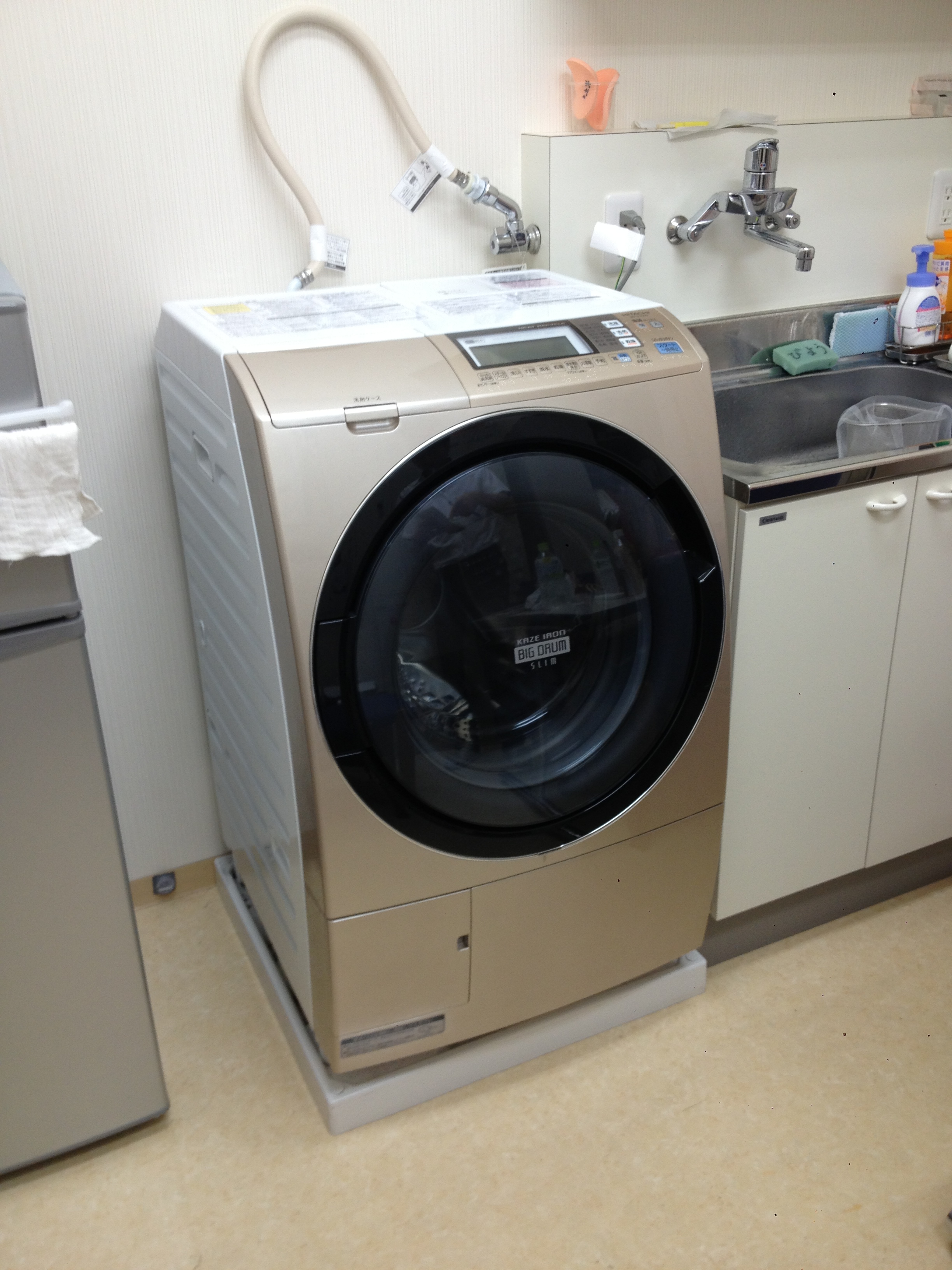 川崎市麻生区 洗濯機排水工事 町田 相模原のリフォーム店